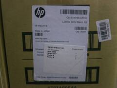 Комплект периодического обслуживания HP C9153A (350 000 стр)