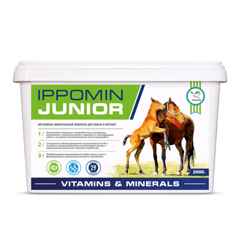 IPPOMIN JUNIOR, витаминно-минеральная подкормка для кобыл и жеребят, 2 кг