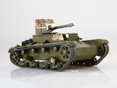 Tank HT-26 Our Tanks #23 MODIMIO Collections 1:43