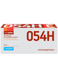 054H Картридж EasyPrint LC-054H C для Canon i-SENSYS LBP621Cw, LBP623Cdw, MF641Cw, MF643Cdw, MF645Cx (2300 стр.) голубой, с чипом