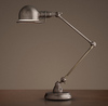 Лампа настольная Atelier Table Lamp
