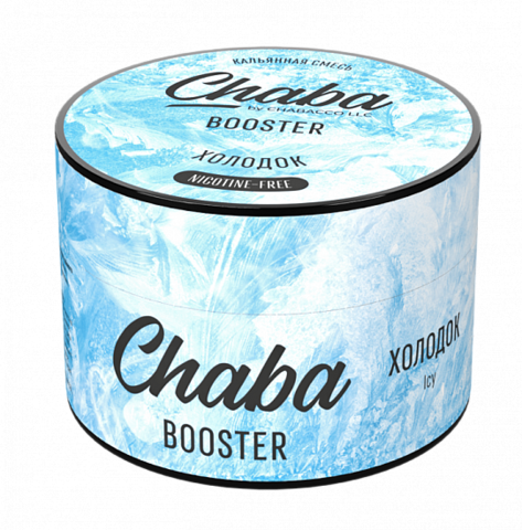 Chaba Booster Icy (Холодок) Nicotine Free 50г