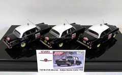 GAZ-M-21M Volga #22 #29 #31 Rally Monte-Carlo 1964 Limited Edition of 60 1:43 ICV093