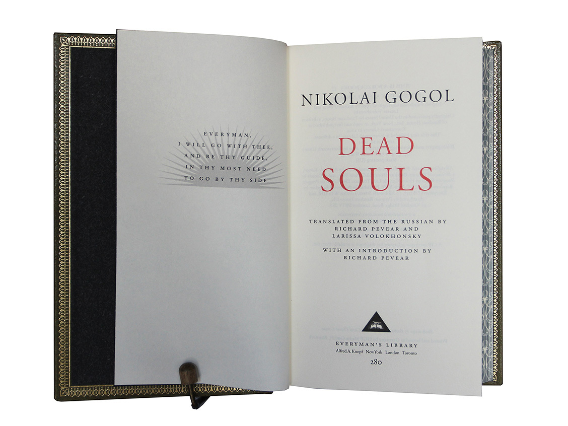 Gogol N. Dead Souls