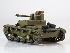 Tank HT-26 Our Tanks #23 MODIMIO Collections 1:43