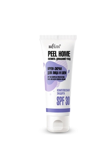 Peel Home Крем-экран для лица и шеи Комплексная защита SPF 30 30мл Белита