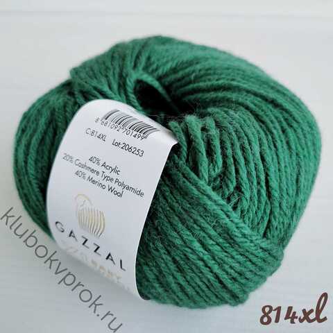 GAZZAL BABY WOOL XL 814, Зеленый