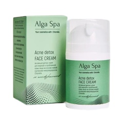 Активный детокс-крем для жирной и проблемной кожи на основе живой суспензии микроводоросли хлорелла 50 мл (ALGA SPA)