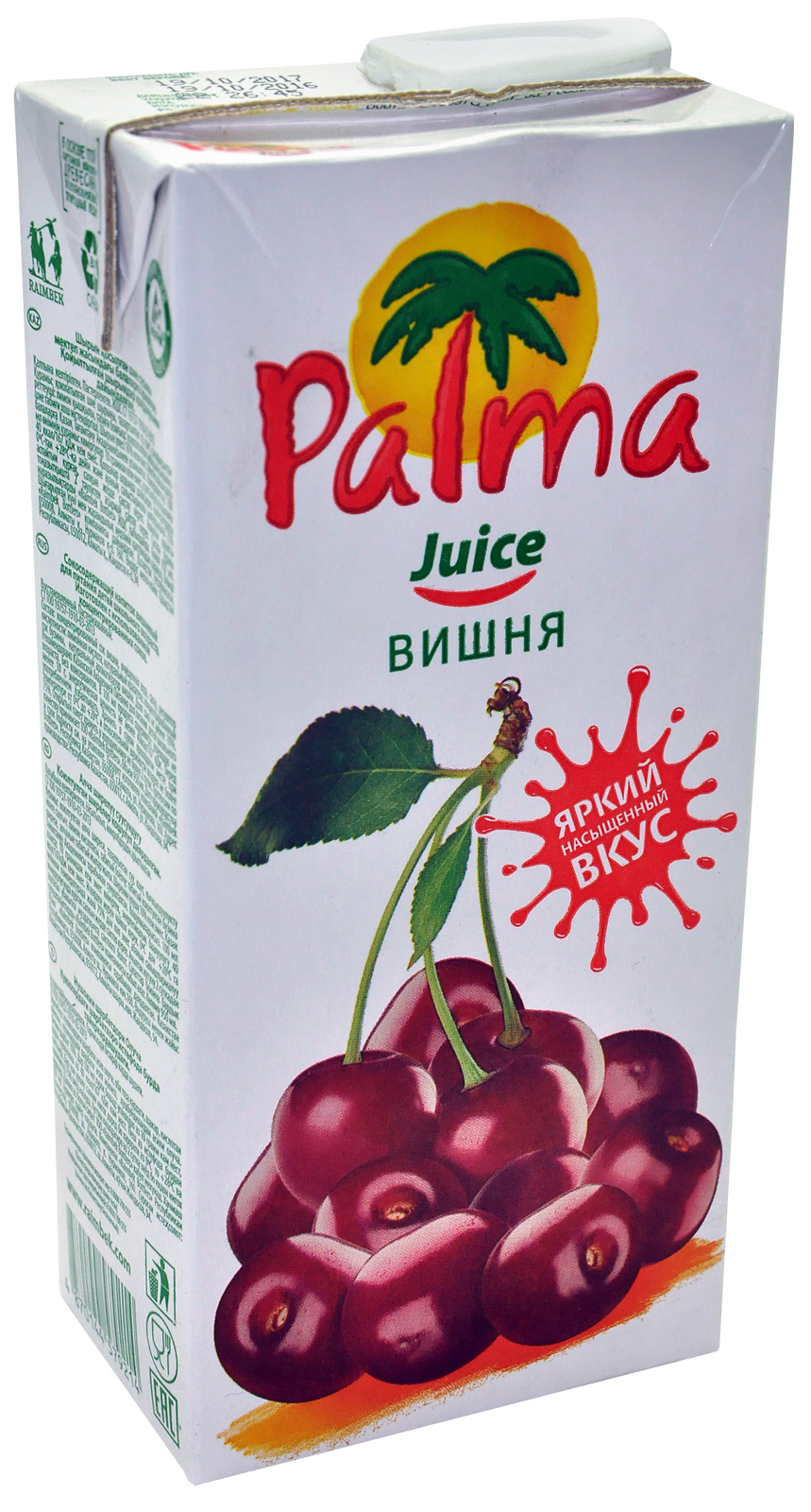 D:\products\14_2.jpg