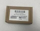 Сервисный набор ADF HP LJ M425/M521, HP CLJ M476/M570 (A8P79-65001) Maintenance kit OEM