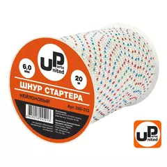 Шнур стартера  в бухте UNITED PARTS 6,0мм 20м (нейлон)
