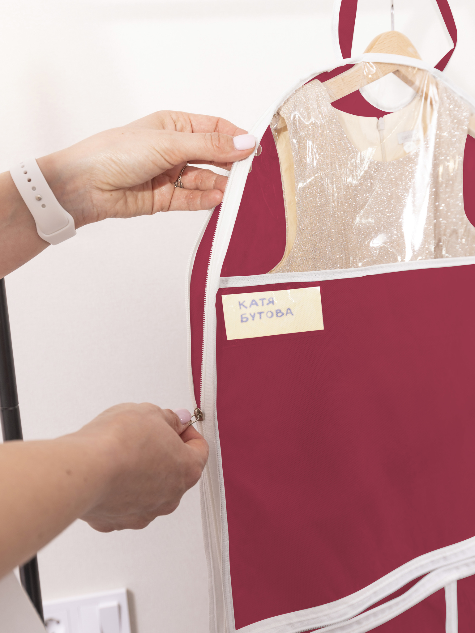 Чехол для одежды детский с карманами 80х50 см, бордовый