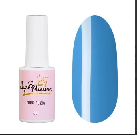 Луи Филипп Podo Seria 05 8 g