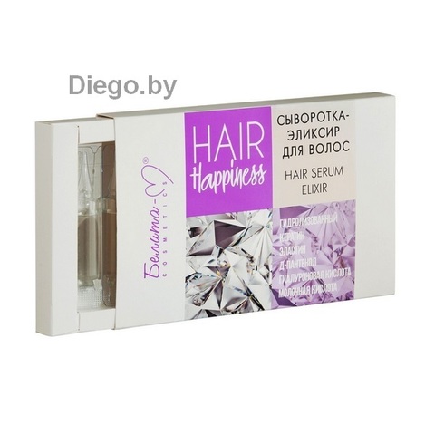 Сыворотка-эликсир для волос  , 8 шт*5 мл ( Hair happiness )