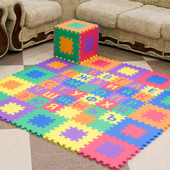 Funkids Игровой коврик-пазл 