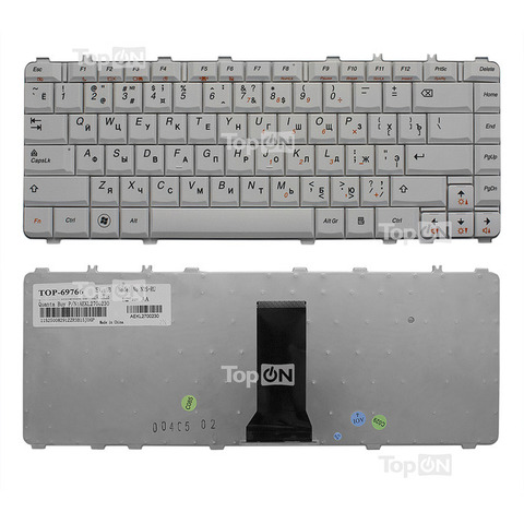 Клавиатура для Lenovo IdeaPad Y450 Y450A Y450AW Y450G Y550 Y550A Y550P Y560 U460 V460, рус., белая