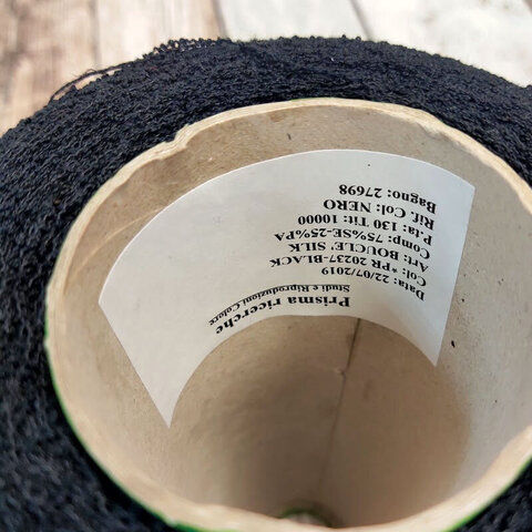 Шелковое букле BOUCLE SILK 1000 черный