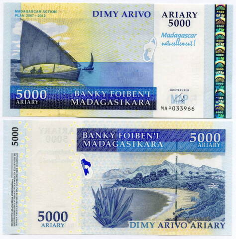 Памятная банкнота Мадагаскар 5000 ариари 2008 год. Пятилетний план развития 2007-2012 MAP033966. UNC