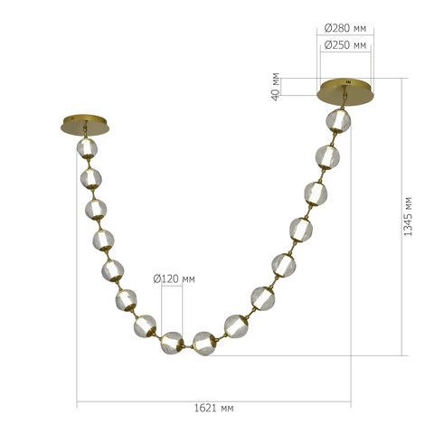 Светильник подвесной ST Luce Helmi SL6520.303.18