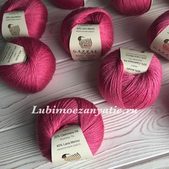 Gazzal Baby Wool 831