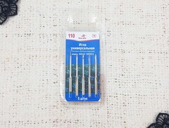 Иглы для бытовых машин универсальные №110, 5 игл