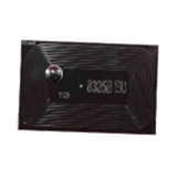 Чип TK-8325Y, желтый для Kyocera TASKalfa 2551ci. Ресурс 12000 копий