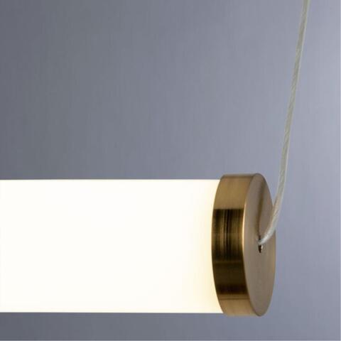 Подвесной светодиодный светильник Divinare CLIFF 1125/01 SP-16