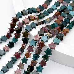 "Индийский агат" бусины (халцедон), звезда, размер около 6 мм, цена за отрезок 9-9,5 см (1/4 нити)