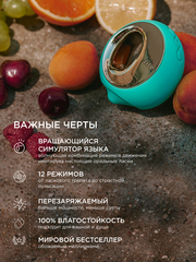 Аквамариновый клиторальный стимулятор Lelo Ora 3