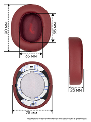 Амбушюры JBL E55BT, E500BT