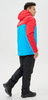 Утепленная куртка Nordski Winter Red/Blue мужская