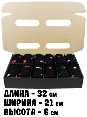 Коробка для 12 пар