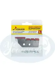 Ножи ЛР-130L для лунки 150 мм, удлиненные