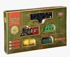 ЖД Золтая Стрела свет,муз,дым, 70*43