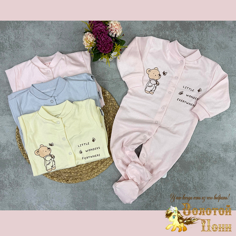 Комбинезон детский (68-74) 260113-Q4096