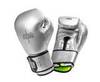 Перчатки Clinch Contender серебристо-черные