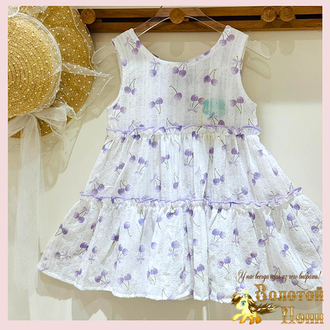 Сарафан детский д (1-5) 260424-SH893