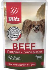 Влажный корм для собак Blitz Holistic Beef & White Fish Adult Dog Small Breeds in Gravy для мелких пород говядина с белой рыбой 0,085кг. В комплекте 24шт