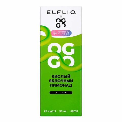 Жидкость OGGO X ELFLIQ Sour 2% Salt 30 ml - Кислый яблочный лимонад