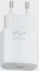 Сетевое зарядное устройство Xiaomi BHR08M8EU 20W (PD) — фото 3