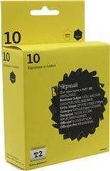 IC-H4844 Картридж T2 №10 для HP 2000c/Business InkJet 1200/2200/2600/2800/3000/Pro K850, черный