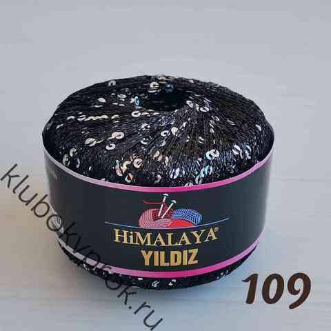 HIMALAYA YILDIZ 58109, Черный серебряный