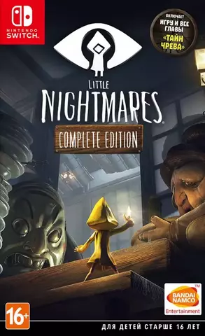 Игра Little Nightmares – Complete Edition (Switch) (Б/У)