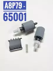 A8P79-65001 Ремкомплект ADF (ролики+торм.площадка) HP LJ M425/M521/CLJ M476/M570 (OEM)