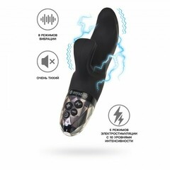 Вибратор Mystim Hop Hop Bob с электростимуляцией, черный
