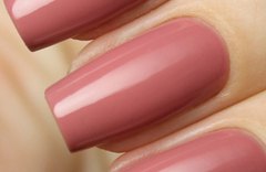 El Corazon 423/ 311 active Bio-gel  Cream бежевый