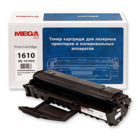 Картридж лазерный Promega print ML-1610D2 чер. для Samsung