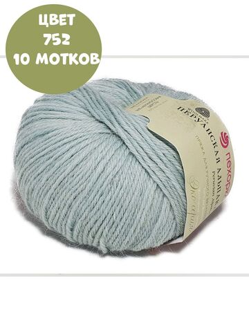 Перуанская альпака (Пехорка) - купить по самой низкой цене в интернете ...