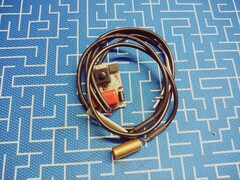 Лазер + подсветка ПУЛЬСАР ПТН 210-1900 (791-288-181)