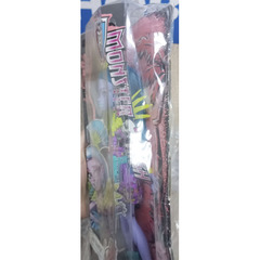 Джейн Булитл. Монстрические каникулы - ! КОРОБКА ПОВРЕЖДЕНА !